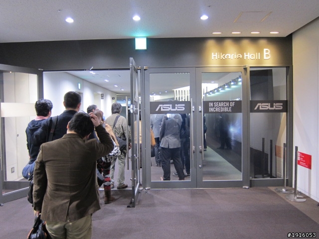 ASUS TAICHI華碩太極日本發表會