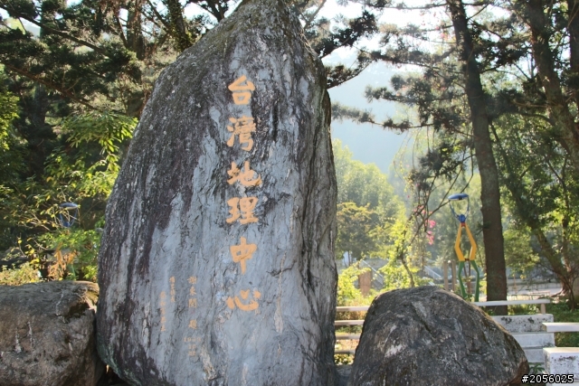 合歡山主峰/武嶺登山一日遊