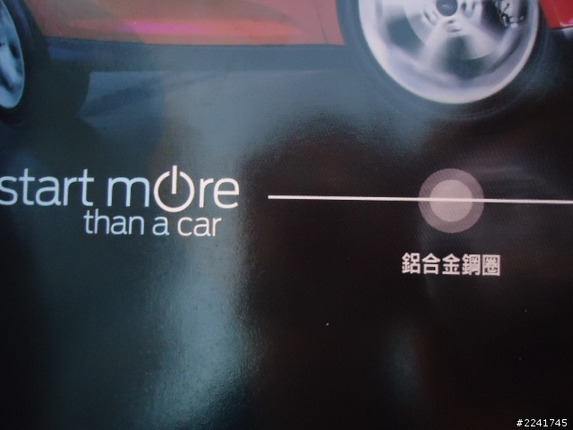 Ford New Focus 規格表(有價格)
