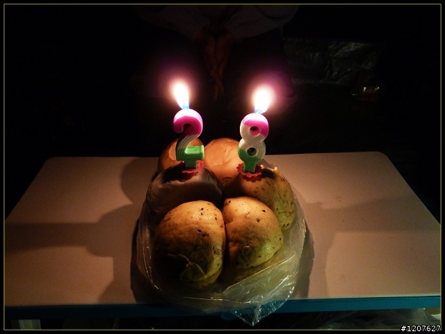 2012.11.11-12_機車露營_塔塔加野營生日趴！