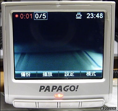 [韌體 V2.0] PAPAGO!P1 PRO 行車記錄器 開箱測試