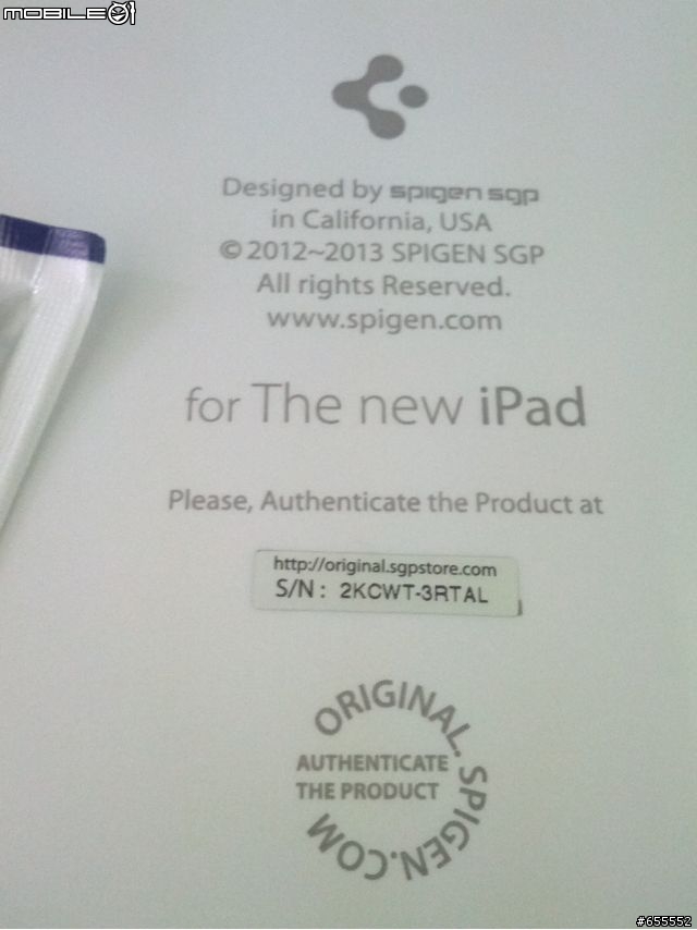 [分享]New Ipad  SGP Hard Book(筆記本式皮套) and SGP Stylus KUEL 10(觸控筆)