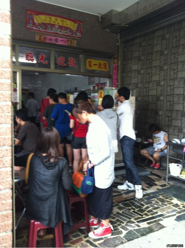 (9/18~9/28) 10天9夜 (帶著草泥馬)四極點加地理中心環島 - DAY5