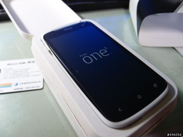 [心得] HTC One S SE 搭中華學生專案開箱