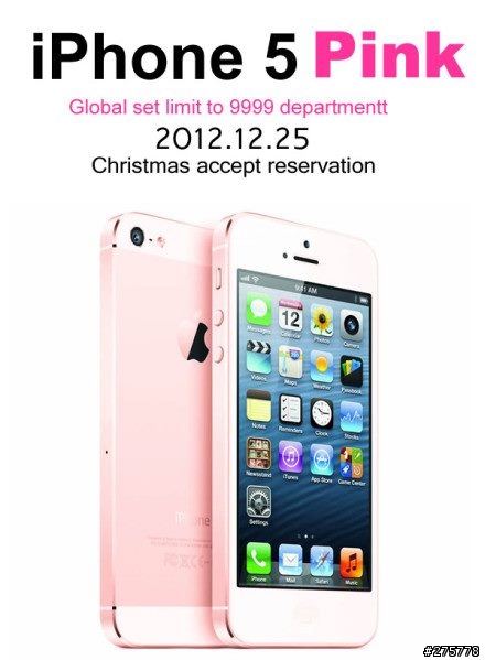 IPHONE 5 粉紅限量版!!!?