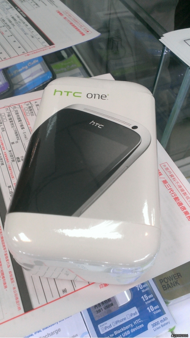 [簡易開箱]One S SE