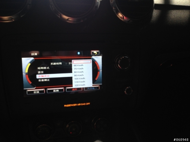 TT要大改款了.買台美規TT回來改之音響主機部分開箱