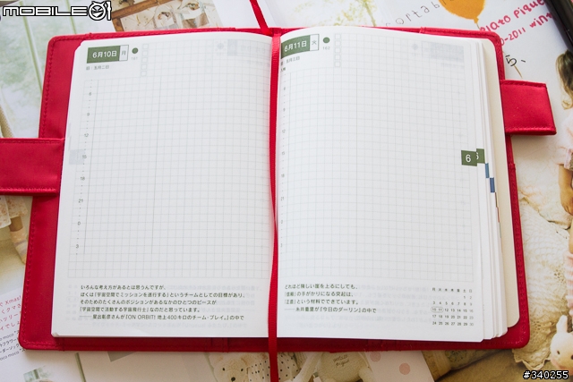 重溫手記生活樂趣--多款實用2013年手帳新品介紹