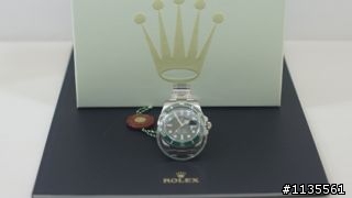 2012綠水鬼