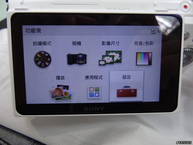 [簡易開箱]  NEX-5RL  單眼畫質，輕巧機身 (經典白)