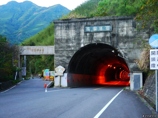 [11/3~11/4] 1D(XX)2D武嶺合歡山主峰攻頂   (圖多話也多 慎入-更新完畢)