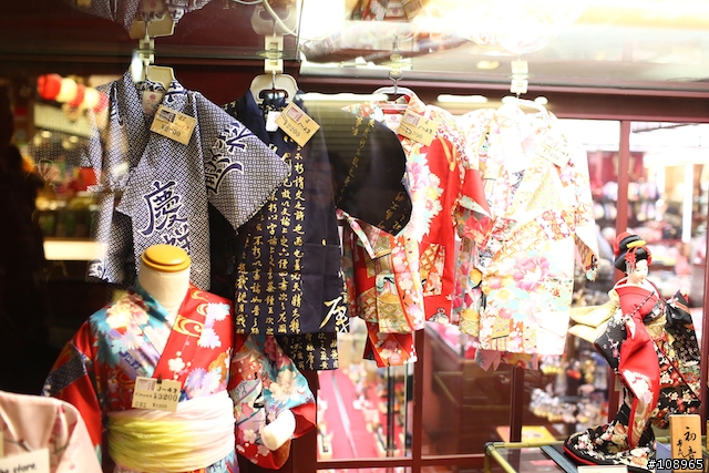 分享：關西～奈良，京都，大阪賞楓自由行（圖多）