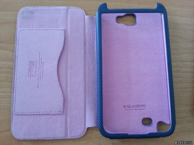 Samsung Galaxy Note II 保護套開箱...算多吧！！
