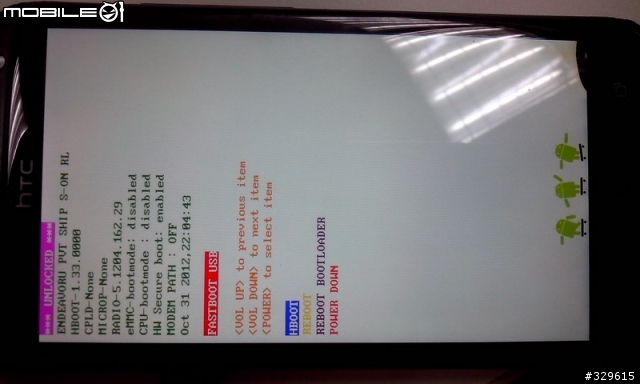 HTC ONE X 更新後，想再ROOT出現問題！！