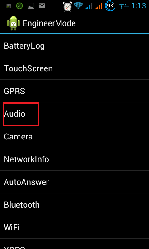 X710D 話筒音量過小