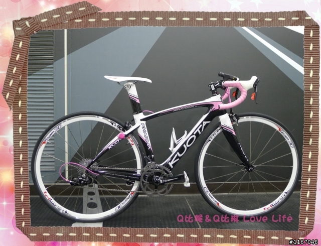 女用公路車～