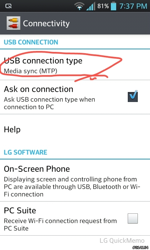 P990 ICS 2.0 (XDA 神人做出 V28E 卡刷版..) 更新