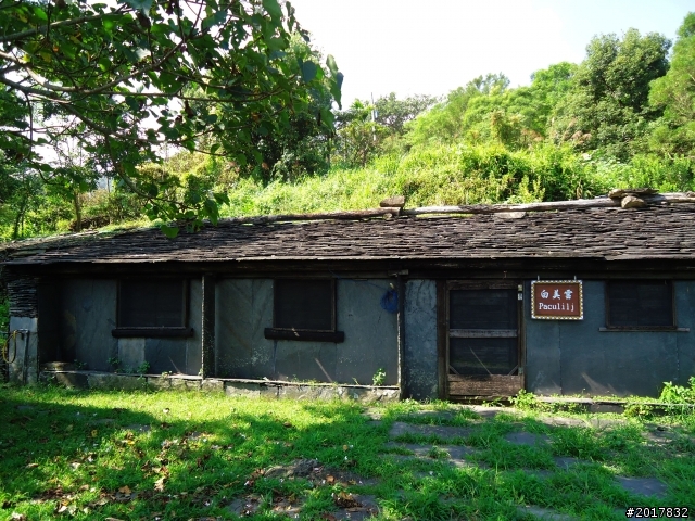 2012-10-14屏東瑪家舊筏灣部落石板屋探訪