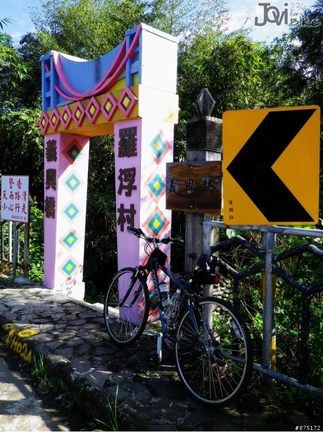[路線]浮洲橋>三峽>桃園/復興>羅馬公路..95km