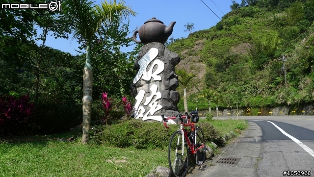 【遊記】精湛Z字形山道-五分山果真好芒。29樓新圖。