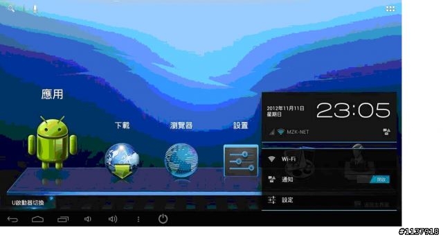 友旺A01 Android智慧電視棒開箱文
