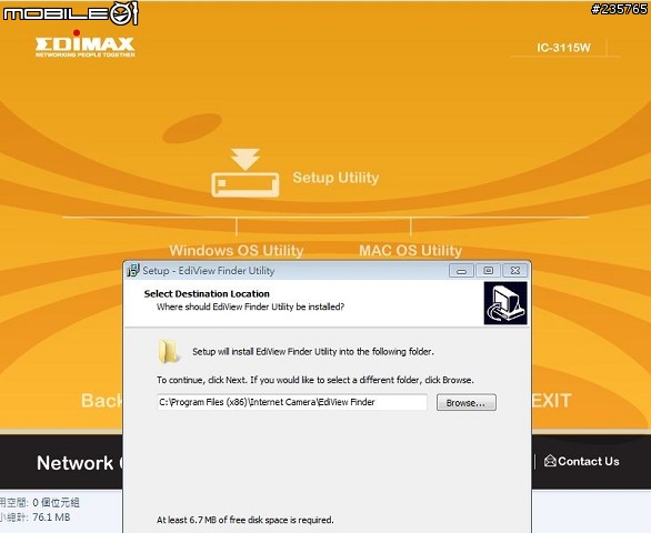 最隨時隨地雲端攝影機！EDIMAX訊舟 IC-3115W