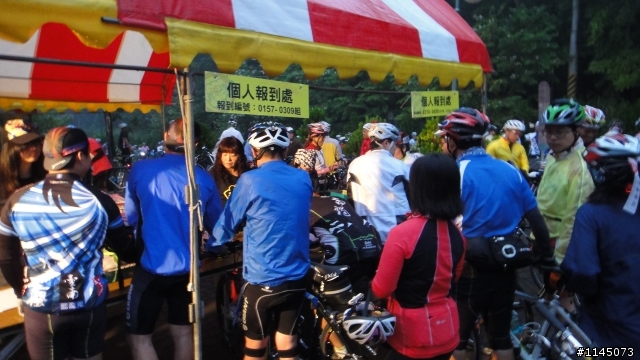 20121118台南不落一鐵馬賞秋