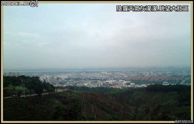 台中大肚山之綠園道.華山路嬉遊記