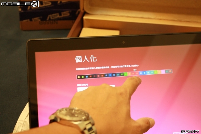 胖子來開箱：胖子來開箱：ASUS VivoBook S400CA 超輕薄 Win8觸控筆電