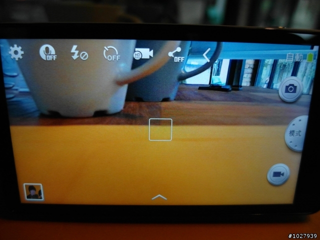 跨時代的新玩物，三星 Galaxy Camera ! (含EX2F比較)