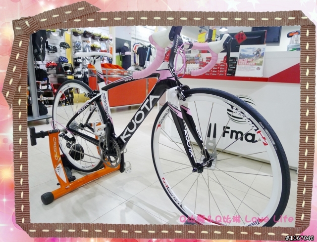 女用公路車～