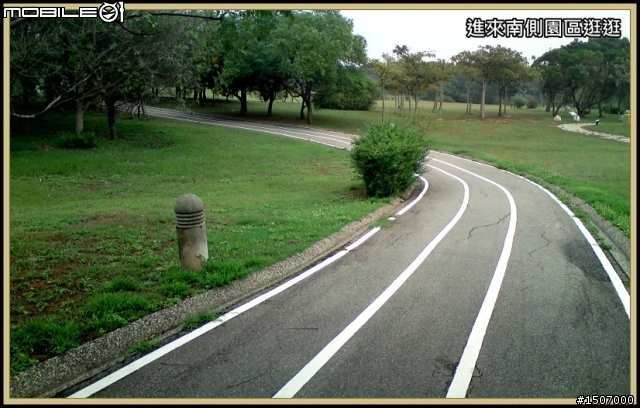 台中大肚山之綠園道.華山路嬉遊記