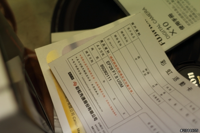 [ 開箱 ]  CANON EF 28mm f1.8 USM
