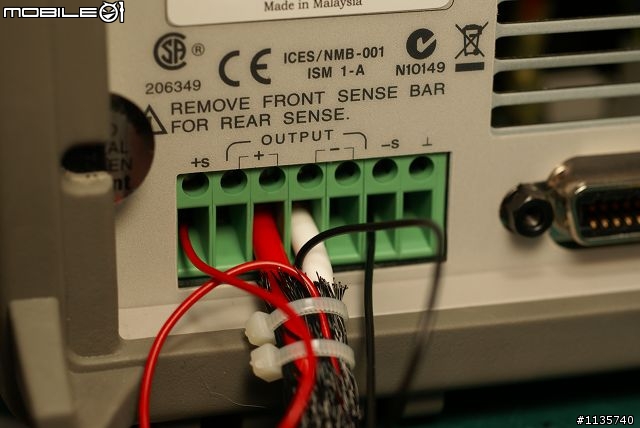 [開箱] Agilent安捷倫 E3633A 200W 電源供應器
