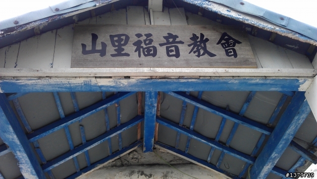 瘋台東 單車背包客的15 Days