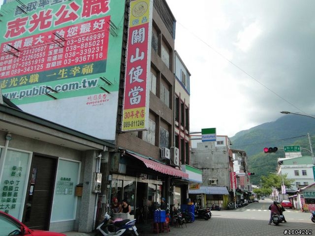 海灘褲單車環島 Day6-8