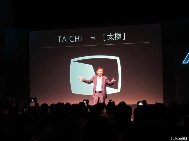 ASUS TAICHI華碩太極日本發表會