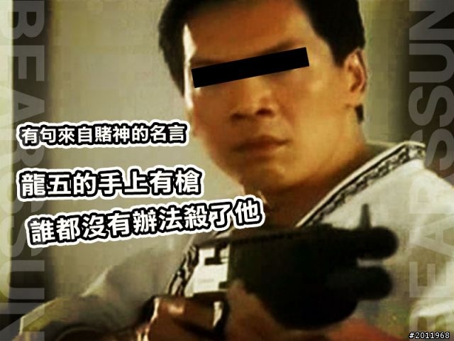 【分享】用指甲剪改造KRE-O柯博文USB分線器 + 接LED燈