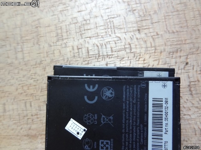 HTC 電池真假？