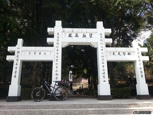 台灣騎車六天遊