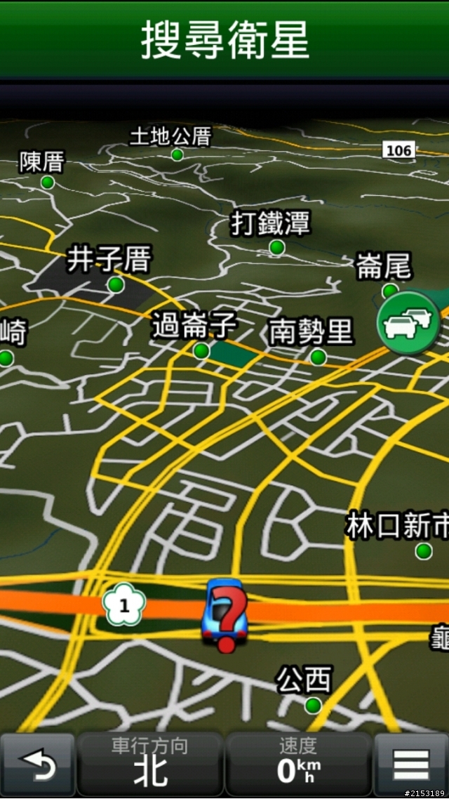 請問garmin定位問題....