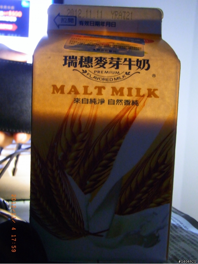 繼灌水三明治之後~不知道這樣子的新鮮屋正常嗎?
