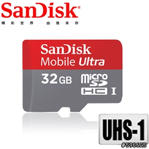 想買MicroSDHC 32GB 高速記憶卡!!!哪張比較好?