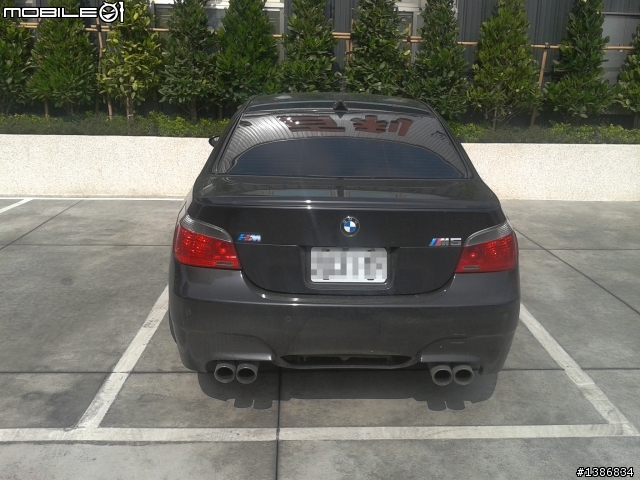 BMW M5?