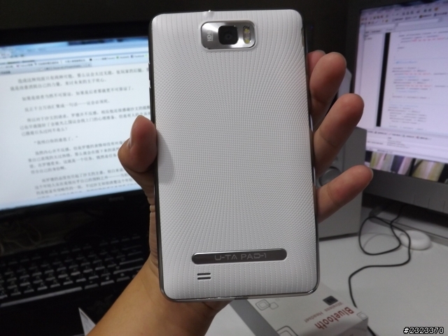 長江u-ta pad-1 簡單開箱