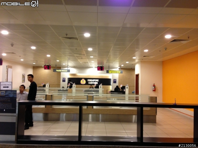 新加坡 樟宜機場 退稅教學