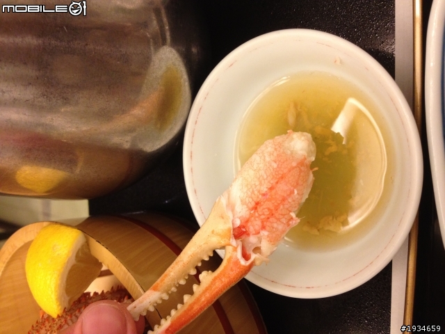 日本 北海道再發現 日本挺起來