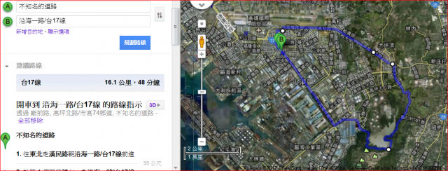 請問小港漢民路到鳳山水庫有人在夜騎嗎?