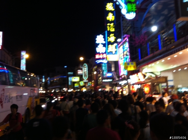 (9/18~9/28) 10天9夜 (帶著草泥馬)四極點加地理中心環島 - DAY5