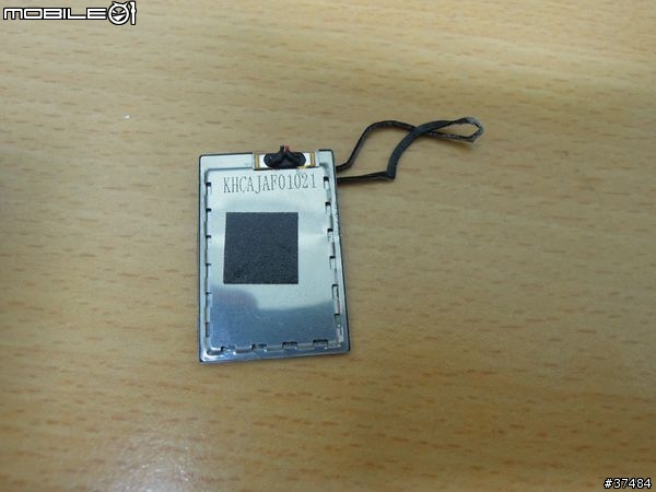 烈焰喇叭故障DIY更換